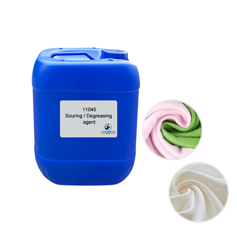 High Concentration Degreasing Agent 11045